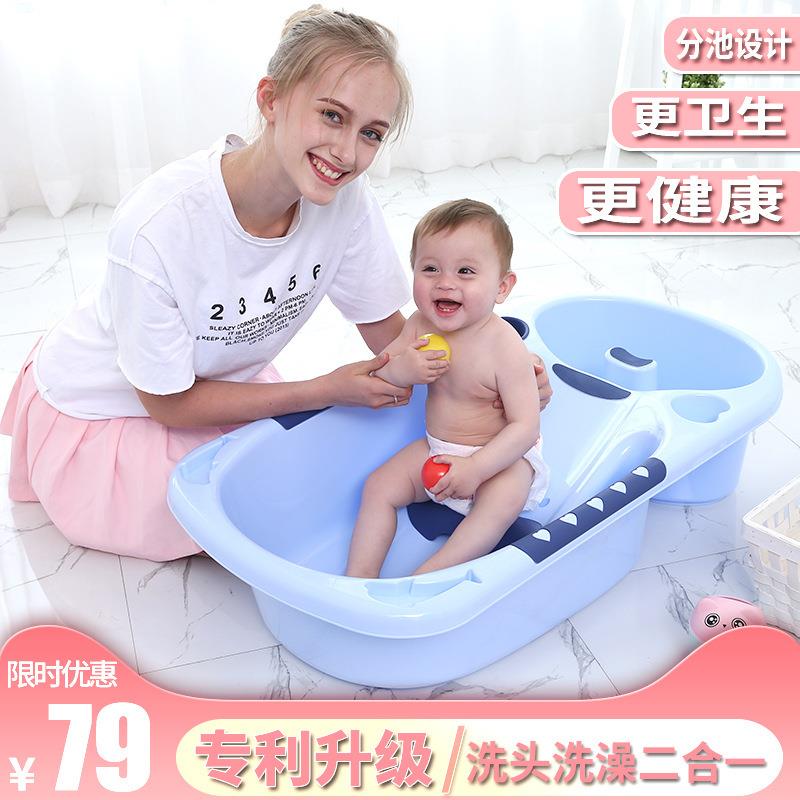 婴幼宝宝洗澡盆洗头躺椅沐浴桶初儿童小孩家用大号可坐躺浴盆