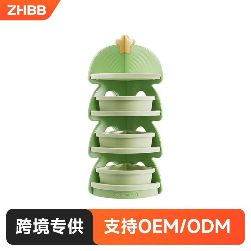 跨境儿童收纳柜转角书架儿童房圣诞树玩具收纳置物架多层储物盒