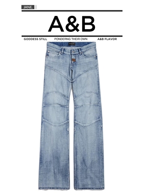 A&B Studios 巴家平替纯色低腰口袋牛仔裤修身版型男女同款