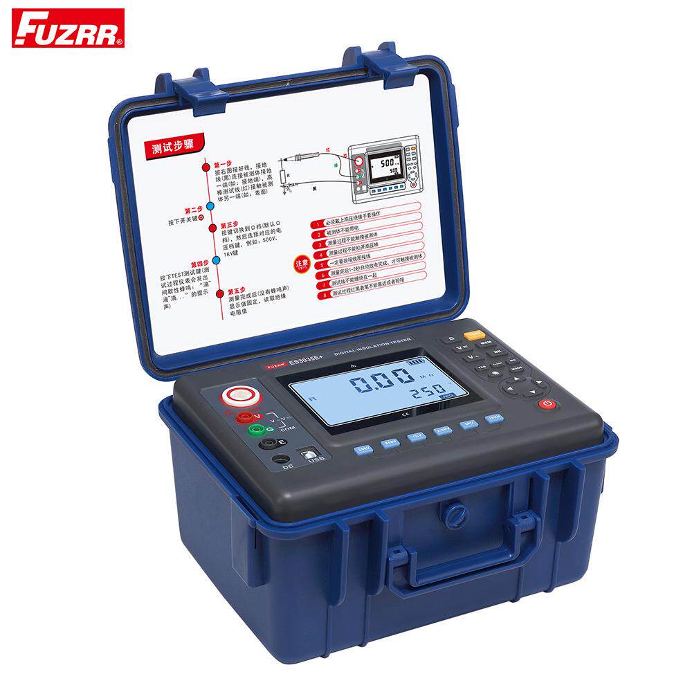 ES3035E+数字绝缘电阻表250V，500V，1000V，2500V，5000V，10KV