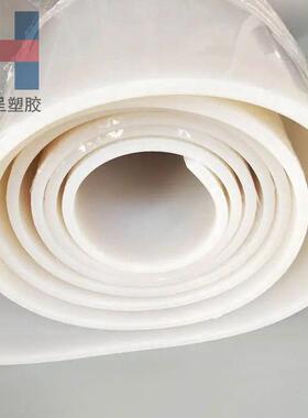 黑色硅胶垫片硅胶皮背3M胶耐高温耐磨硅胶皮橡胶密封垫圈厂家