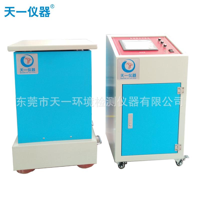 电磁振动台垂直+水平电磁振动台电磁振动试验台垂直振动台厂家