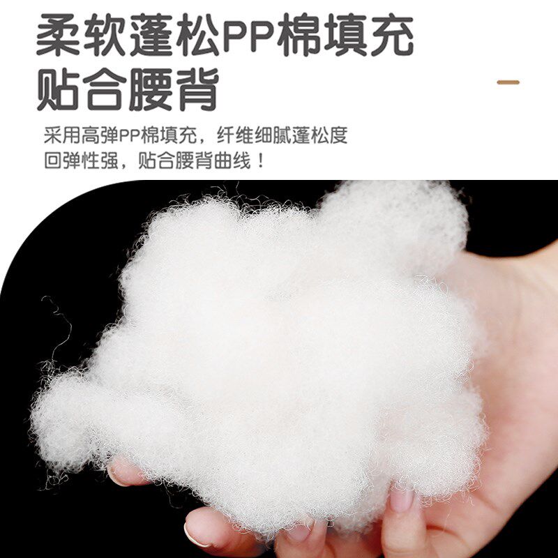 冰豆豆凉感床头软包大靠背沙发靠垫枕头床靠护腰垫靠枕抱枕夏天