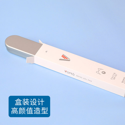 趣的灵魂全金属中性笔装轻时尚超萌学生签字笔创意礼品笔定制