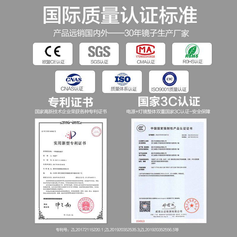 N 水滴形智能穿衣镜异形镜子带灯全身镜衣帽试衣风