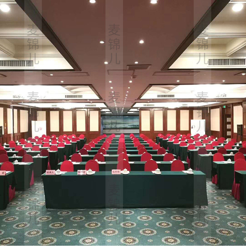 酒店会议室台呢墨绿色台呢布台布办公桌布台泥桌子罩绒布桌