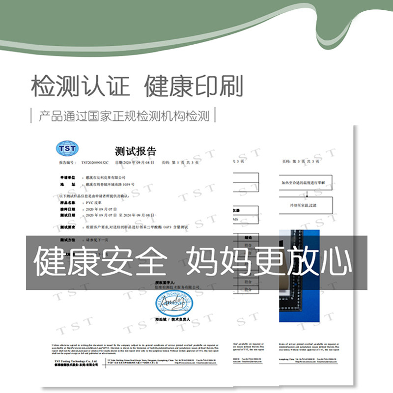 儿童硅胶护眼书桌垫定制学生写字台桌面垫子防水写作业学习垫