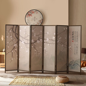 新屏风客厅入户玄关酒店古典遮挡办公室实木