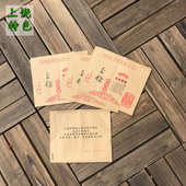 上饶烤鸡腿一次性防油纸袋上饶山鸡腿小吃纸袋烧烤用纸袋