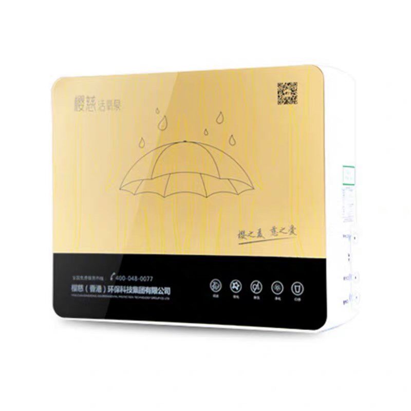 樱慈净水器活氧泉水五级韩式快接装
