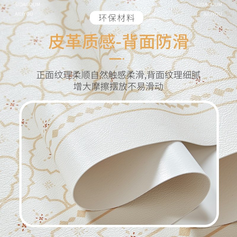 梳妆台桌垫防水防油免洗耐脏硅胶皮革桌布风写字台学生书桌垫