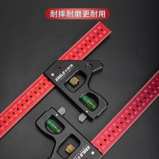 划活动尺专用组合度直角尺拐角尺定位线移动高精度尺9木工0多功能