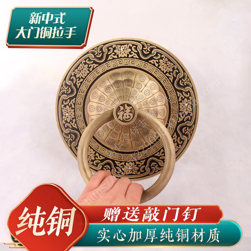 新如意加粗大门门环拉手古典纯黄铜加大农村别墅木门门把手