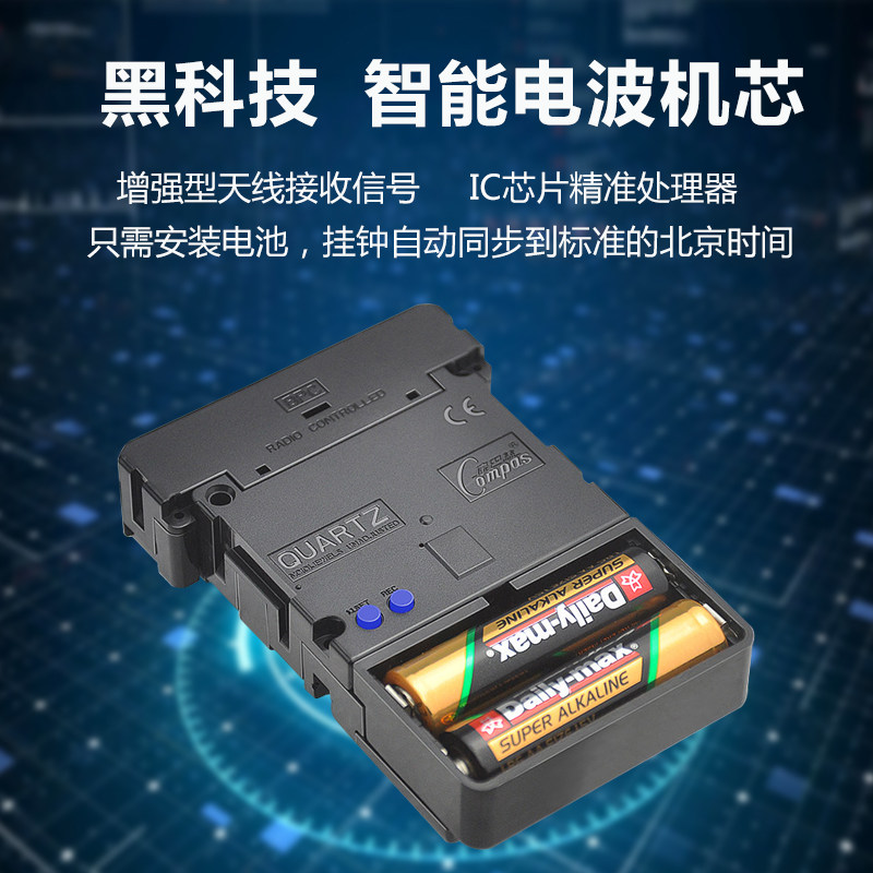康巴丝实木摆钟座钟创意客厅欧式大号台式钟电波静音钟表