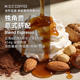 MDC意式 口粮门店豆454g代磨粉 拼配咖啡豆深度烘焙独角兽奶咖美式