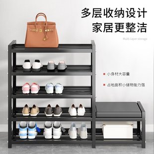 麦德龙不锈钢简易鞋 架新款 家用室内好看门口可坐换鞋 凳客厅收纳鞋