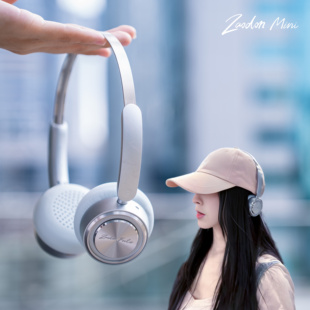 ZAODON 耳机女生拍照复古耳机便携小巧蓝牙耳机 mini清新小头戴式