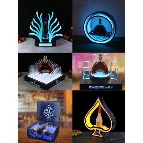 发光酒座摆台酒座新款黑桃A酒座红酒洋酒底座酒托vipktv造型其他