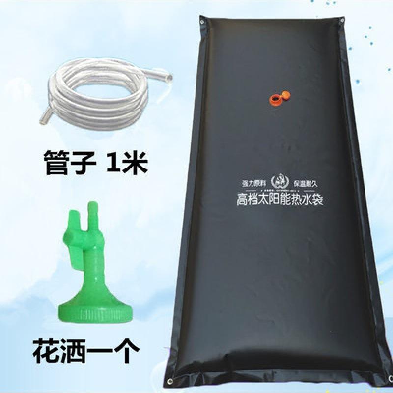 太阳能热水袋晒水袋家用洗澡户外加厚大晒水包农村简易夏季沐浴袋