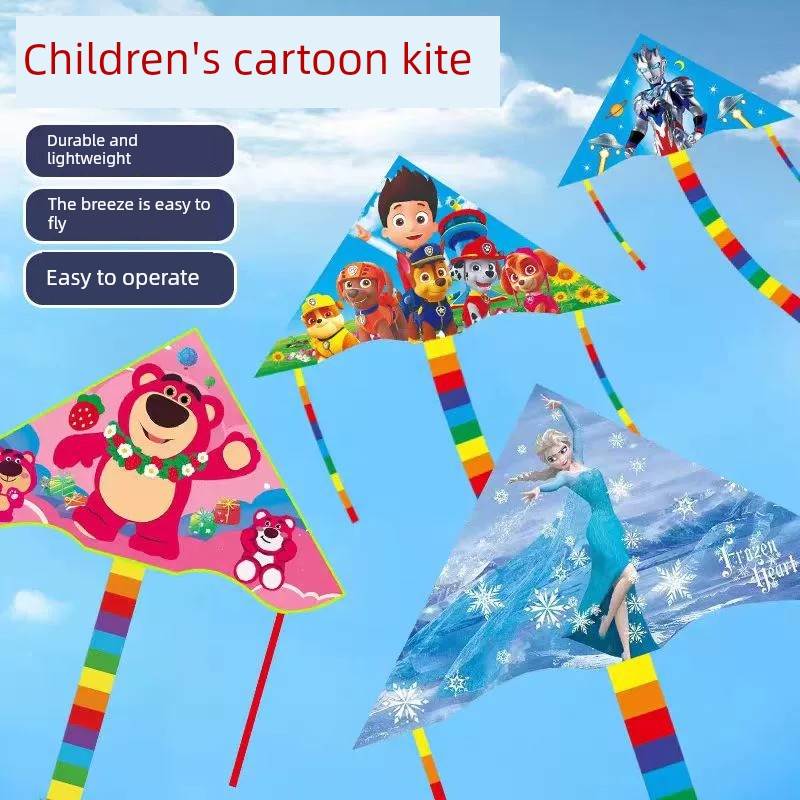 爪巡风筝手持鱼竿儿童风易飞高端潍坊2025新款小风筝卡通库罗