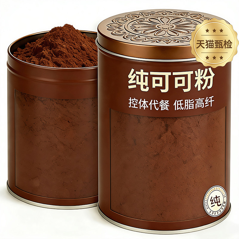 央妈推荐纯可可粉官方旗舰店未碱化无糖0脂生可可粉烘焙专用冲饮