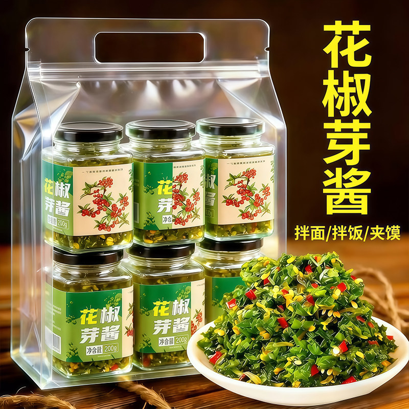 新鲜花椒芽酱官方旗舰店2026新货下饭酱花椒芽菜拌饭调味酱拌面酱