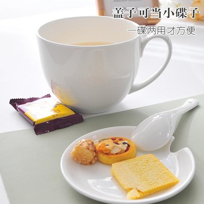 骨瓷早餐杯牛奶杯燕麦碗陶瓷带盖带勺可微波炉加热大容量水杯杯子