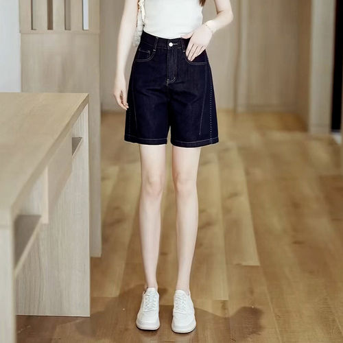 高腰A字牛仔短裤女宽松显瘦五分