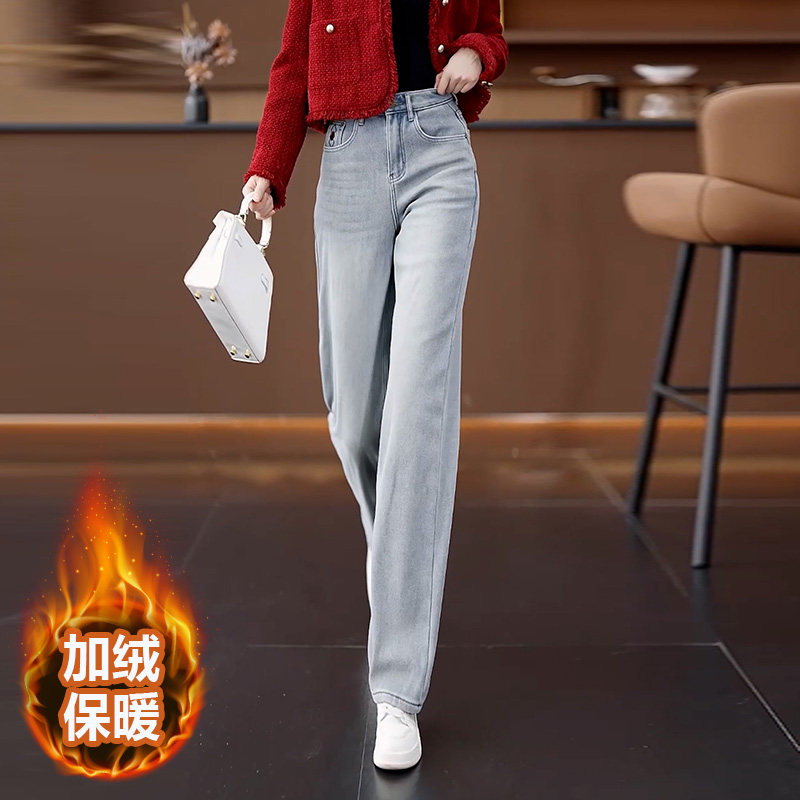 浅色刺绣时尚窄版阔腿牛仔裤女秋冬百搭加绒加厚保暖垂感直筒长裤