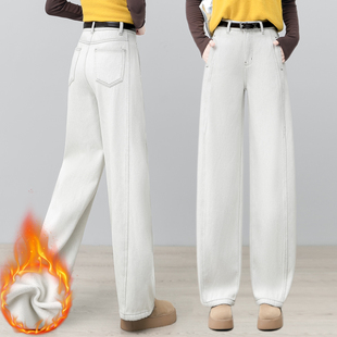 米灰色水洗棉牛仔裤女秋冬加绒加厚显瘦保暖弯刀裤宽松高腰镰刀裤