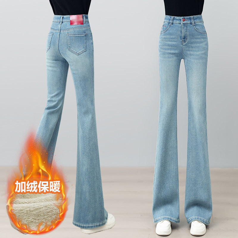 浅蓝色时尚百搭微喇牛仔裤女加绒加厚春秋新款洋气显瘦弹力马蹄裤