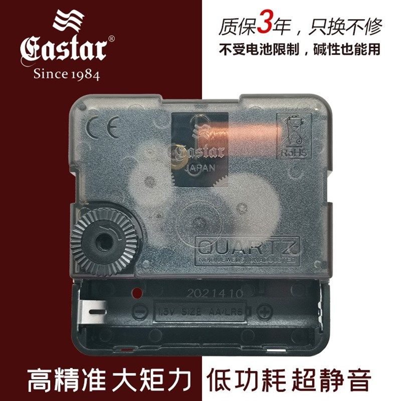 新款时尚金色表框客厅卧室方形创意指针数字石英钟表装饰挂钟