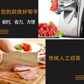 N绞肉电动小型绞肉灌香肠搅辣椒搅蒜泥商用