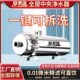 净水器大直饮农村自来水井水全屋水塔超