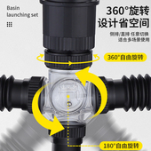 洗手盆黑色防下水管地排洗脸面盆下水器墙排水管通用省空间