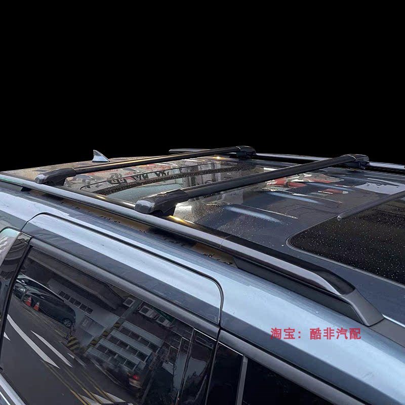 亚智跑嘉奕跑狮跑汽顶行李架横杆改载框箱货架