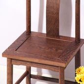 鸡翅木靠背椅实木天然官帽椅餐椅舒服坐椅现代级