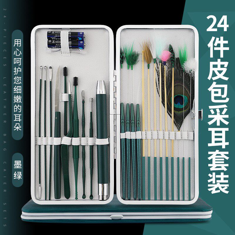 发光挖耳勺耳垢洁鹅毛棒采耳毛毛彩掏耳勺皮包采耳工具