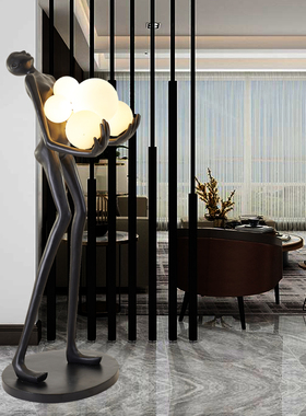 抽象物抱球售楼处体商场酒店客厅形雕塑艺术坐姿落地灯