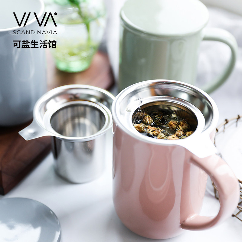 丹麦带盖泡茶杯子马西西弗书店