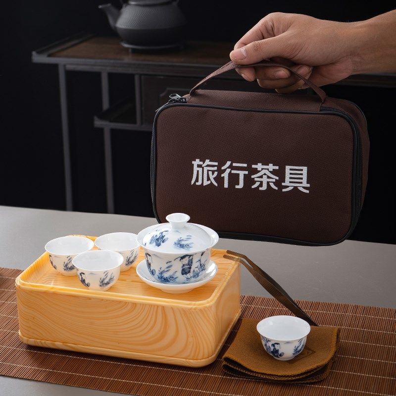 客厅旅行纯色茶具茶杯白色茶盘载茶台复古