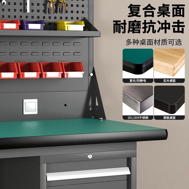 柏钢重型工作台钳工台车间操作台学校防静电工作桌子