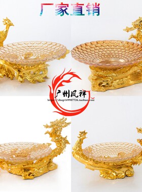 金色龙凤果盘摆台 酒店奢刺身盘架 欧式树脂盘底座