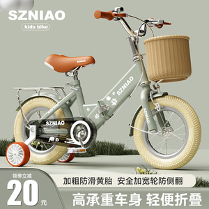 神舟鸟复古儿童自行男孩脚踏