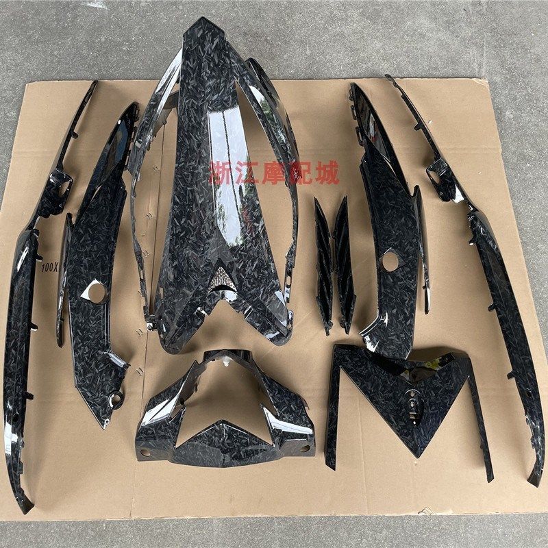 鬼火代外壳战速外壳锻造外壳鬼火外壳全鬼火代外壳