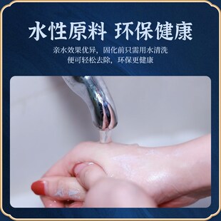 山海水性环氧彩砂防水地砖瓷砖填缝剂送施工工具 牛元