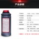 墨水生产日期打码 快干黑色油墨通用