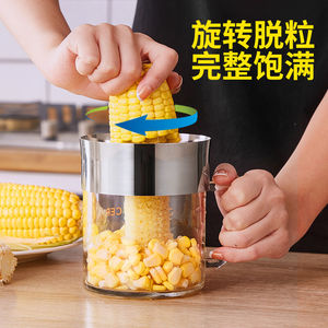 曼迪凯榨汁器手动榨汁小型携式橙子橙汁压