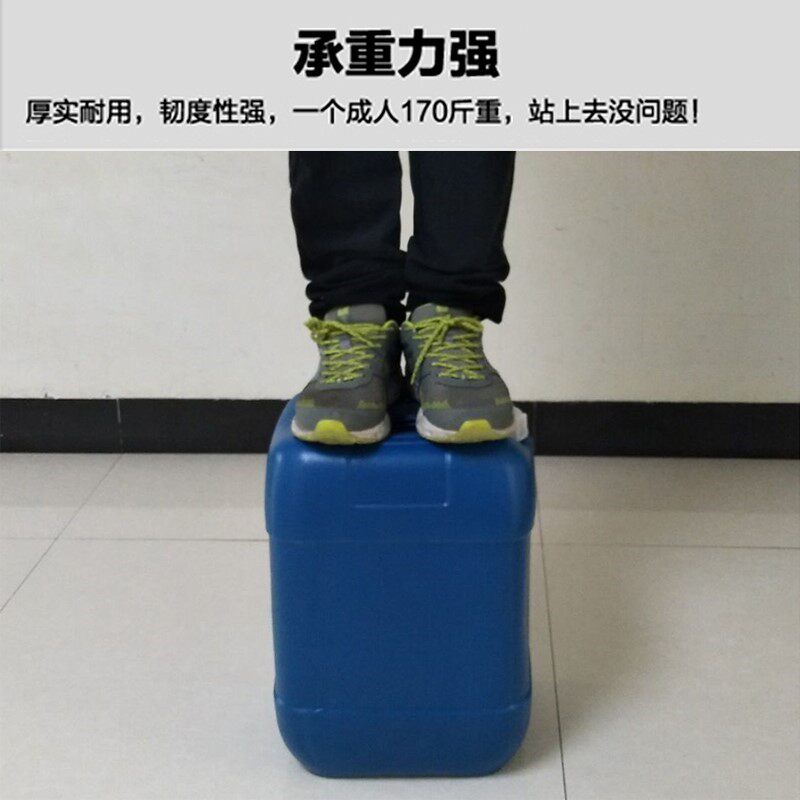 菜油桶斤斤装热水存水桶柴油桶大豆油壶方形