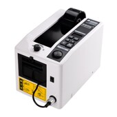 自动胶带全自动切胶纸切割面胶温美纹胶切断